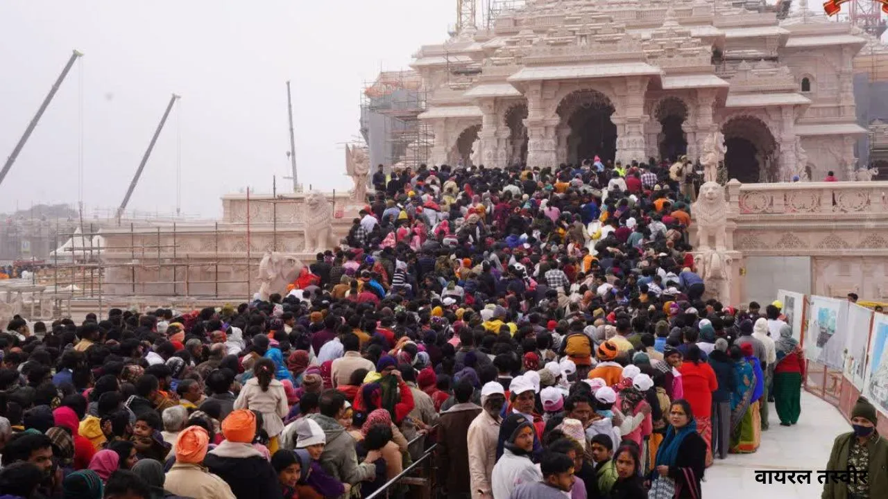 रामलला दर्शन के लिए चलना पड़ रहा 2 से 3 किमी., कड़ी धूप-बैरिकेडिंग ले रही श्रद्धालुओं की कड़ी परीक्षा