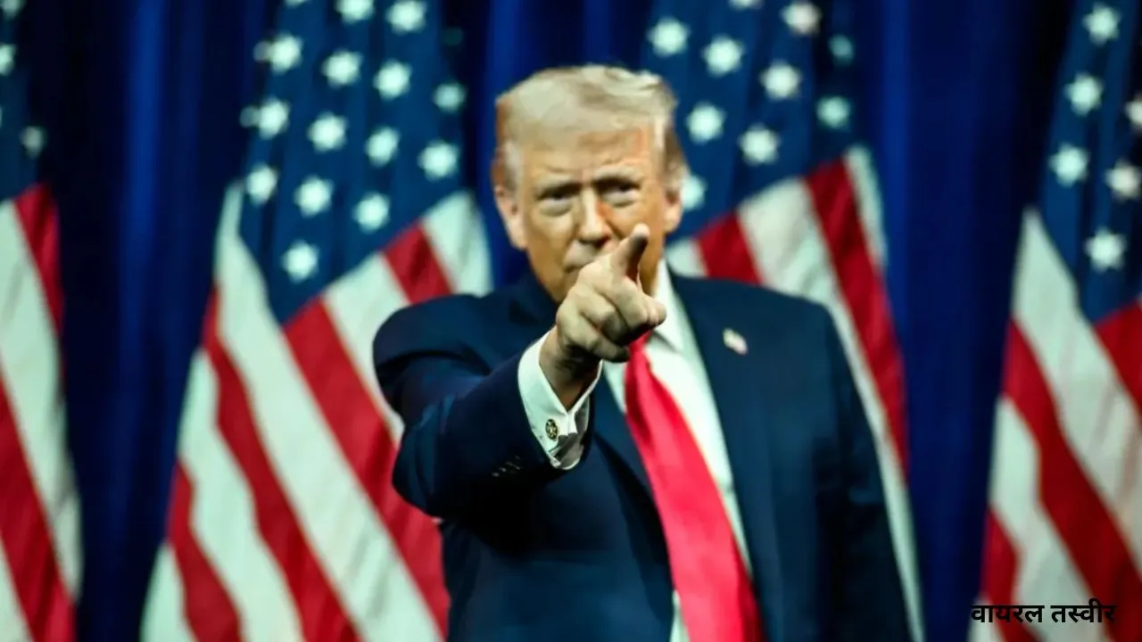 US-Israel and Iran War:  अमेरिका-ईरान जंग से थक गए ट्रंप, होर्मुज खुलवाए बिना युद्ध खत्म करने के इच्छुक