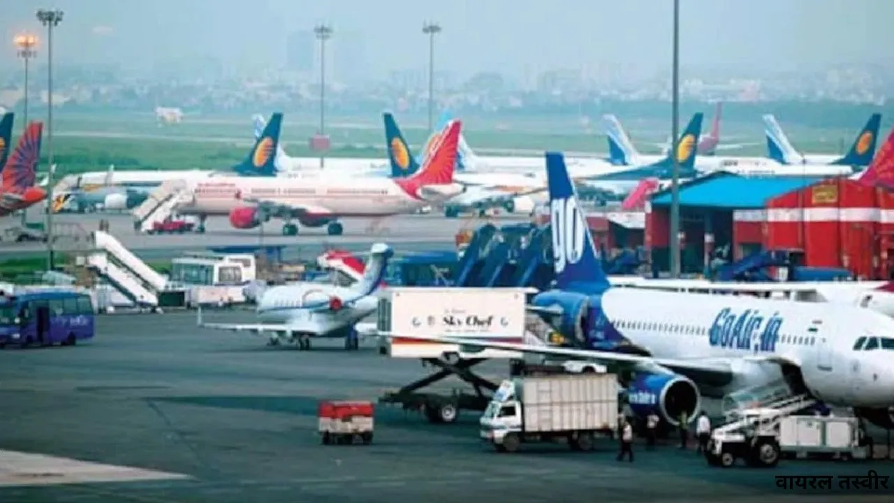  एशिया-प्रशांत क्षेत्र का 5वां व्यस्त एयरपोर्ट बना दिल्ली हवाई अड्डा, Changi-Incheon को छोड़ा पीछे