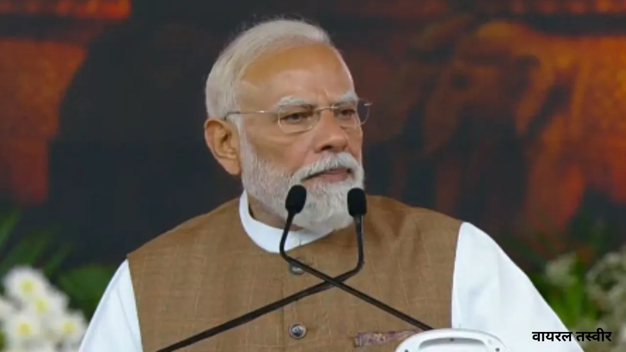 Gujarat:  महावीर जयंती पर कोबा गांव पहुंचे पीएम मोदी, जैन विरासत को सौपा सम्राट संप्रति संग्रहालय