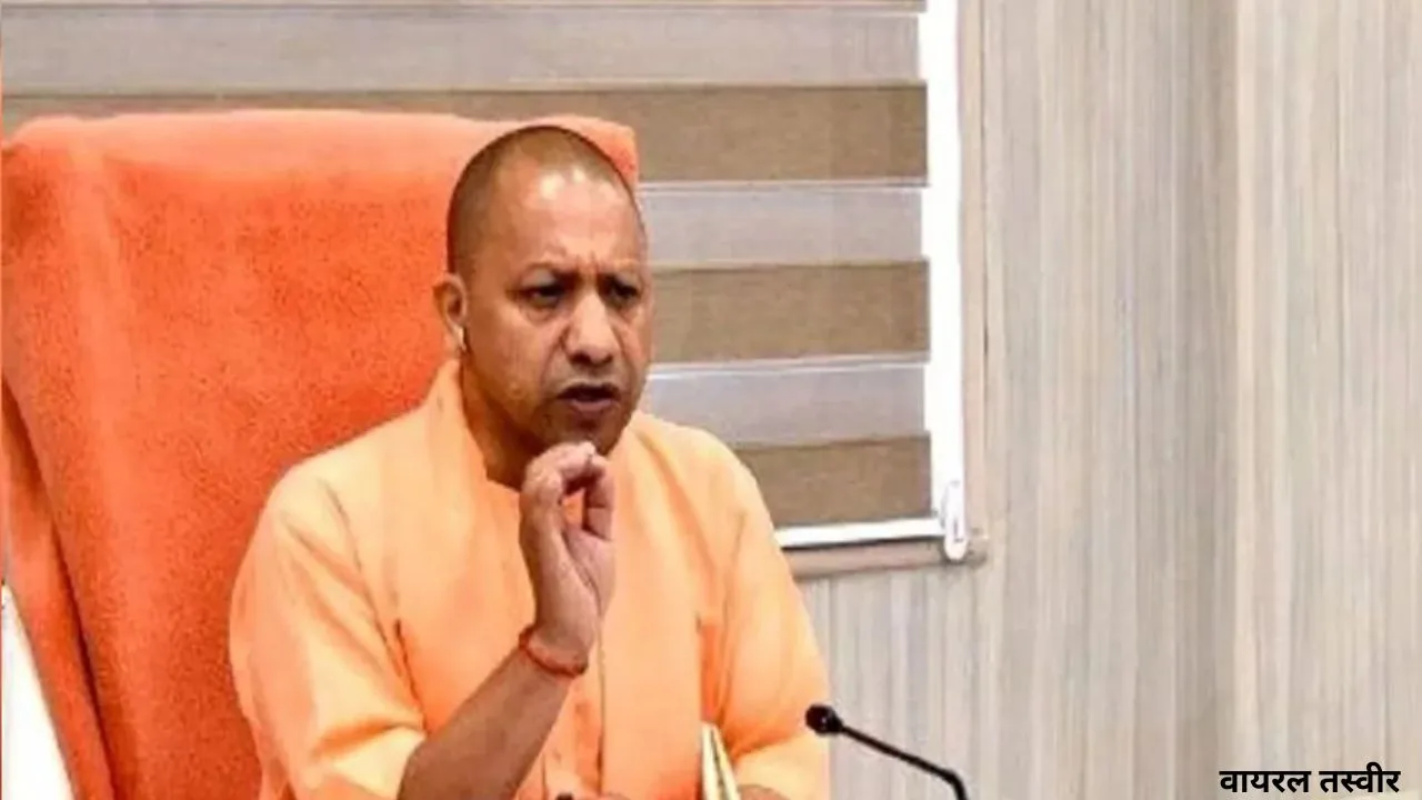 जनप्रतिनिधि अपने क्षेत्र के ‘ब्रांड एंबेसडर’ ....  सीएम योगी ने की बैठक, सांसदों-विधायकों और मंडलायुक्त-डीएम को दिए दिशा निर्देश 