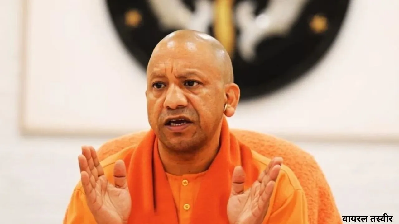 योगी कैबिनेट का बड़ा फैसला:  विकास प्राधिकरणों के डिफॉल्टरों के लिए OTS, डिटेल में समझे  