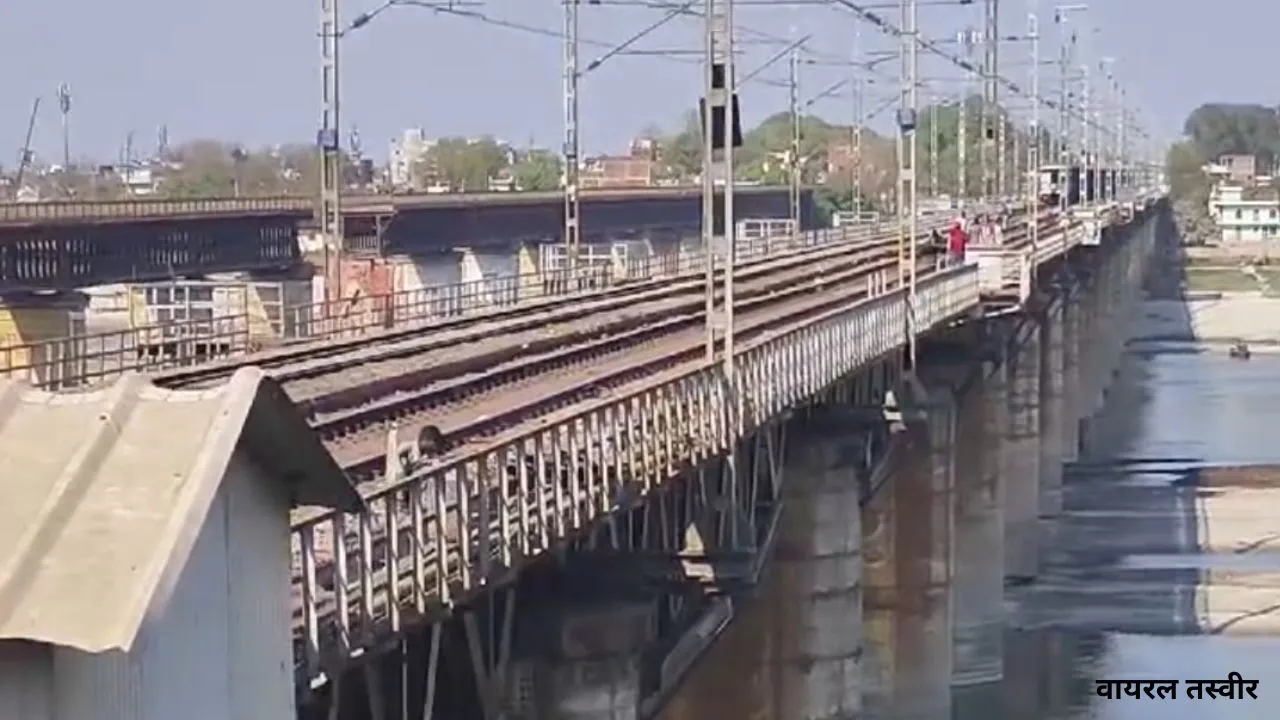  लखनऊ-कानपुर के बीच MEMU ट्रेनें बंद :  42 दिन के मेगा ट्रैफिक ब्लॉक से यात्री परेशान, जानें वजह 