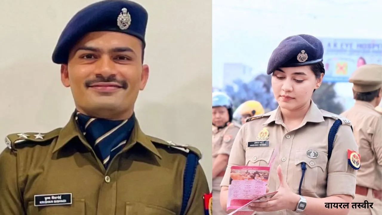 वायरल तस्वीर (11)