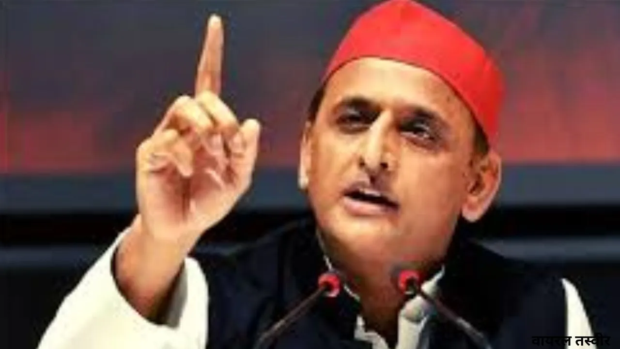 संसद सत्र में मुद्दों को लेकर सपा ने जताई चिंता:  अखिलेश यादव बोले, युद्धकालीन हालात से संकट में बदलीं देश की प्राथमिकताएं 