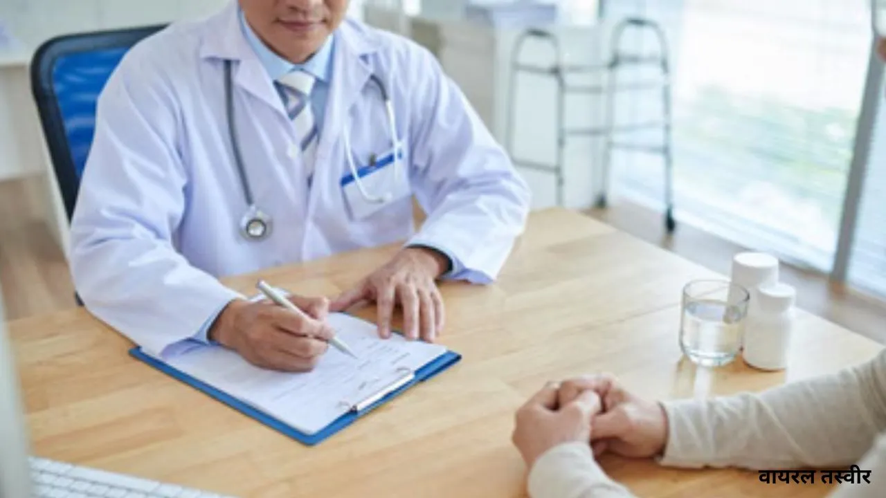 पॉली क्लीनिक में 28 पदों के लिए निकली भर्ती,  बिना इंटरव्यू विशेषज्ञों का चयन, जानें प्रोसेस