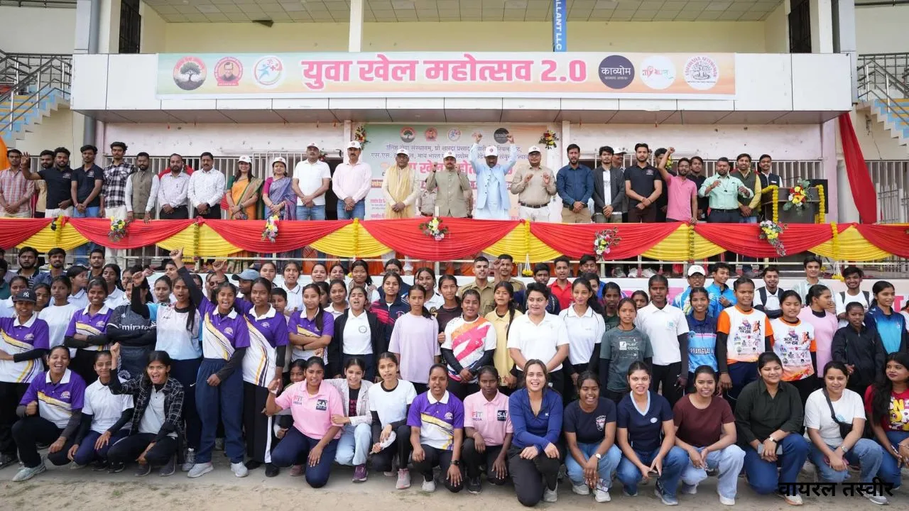 लखनऊ में युवा खेल महोत्सव 2.O का शुभारंभ:खिलाड़ियों में दिखा उत्साह, केडी सिंह बाबू स्टेडियम में हुआ आयोजित  