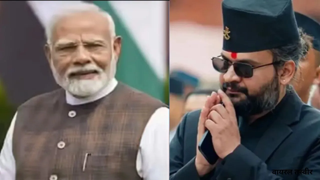  नेपाली पीएम बालेन्द्र शाह ने PM मोदी का किया धन्यवाद,  बोले-भारत संग घनिष्ठता के साथ काम करने को उत्सुक