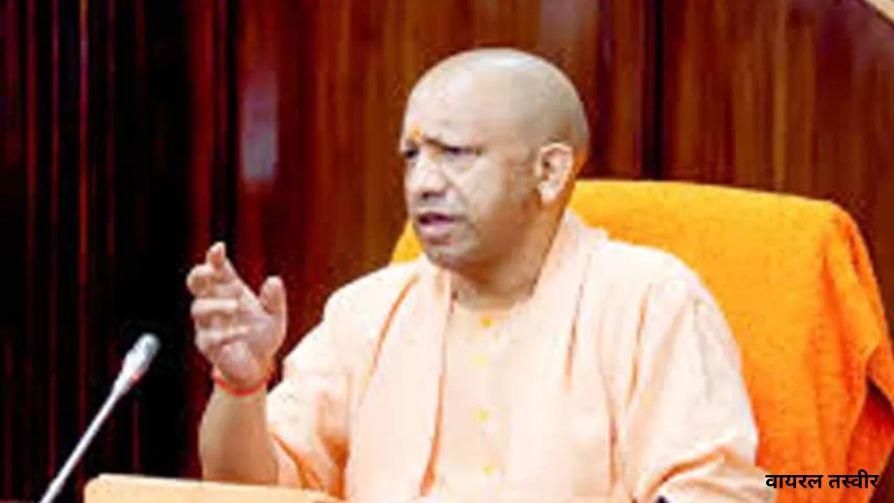 योगी सरकार में डेटा सेंटर पार्कों को 24 घंटे बिजली देने की व्यवस्था: ओपन एक्सेस से कंपनियों को सस्ती बिजली खरीदने की सुविधा