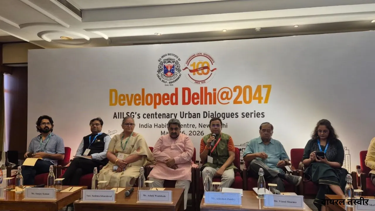 विकसित दिल्ली 2047 में बोली मेयर सुषमा खर्कवाल,  एनसीआर की तर्ज पर बनेगा लखनऊ-NCR 