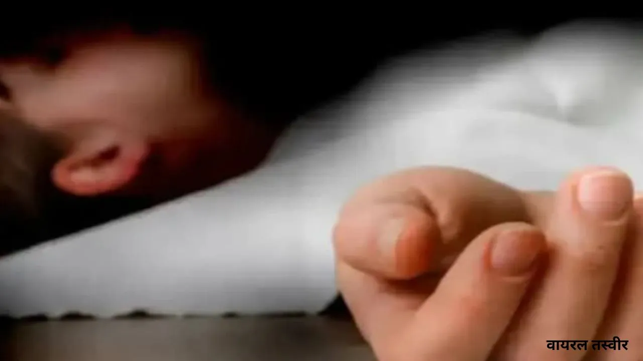 आगरा में सनसनीखेज मामला :  आटे के डिब्बे में बच्ची का शव: कई दिनों से थी लापता, किराएदार आरोपी फरार