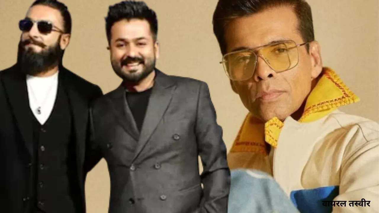   बॉलीवुड ब्लॉकबस्टर धुरंधर: द रिवेंज के दीवाने हुए करन जौहर,  आदित्य धर को बताया बेहतरीन फिल्मकार  