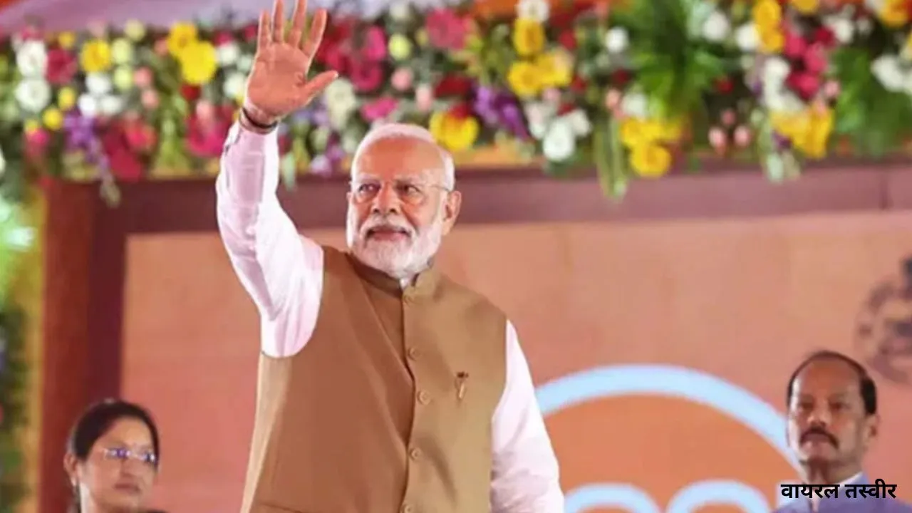 PM मोदी का कोलकाता से विशाल जनसंवाद,  यूपी के इन तीन शहरों से लाइव जुड़ेगा बंगाली समाज