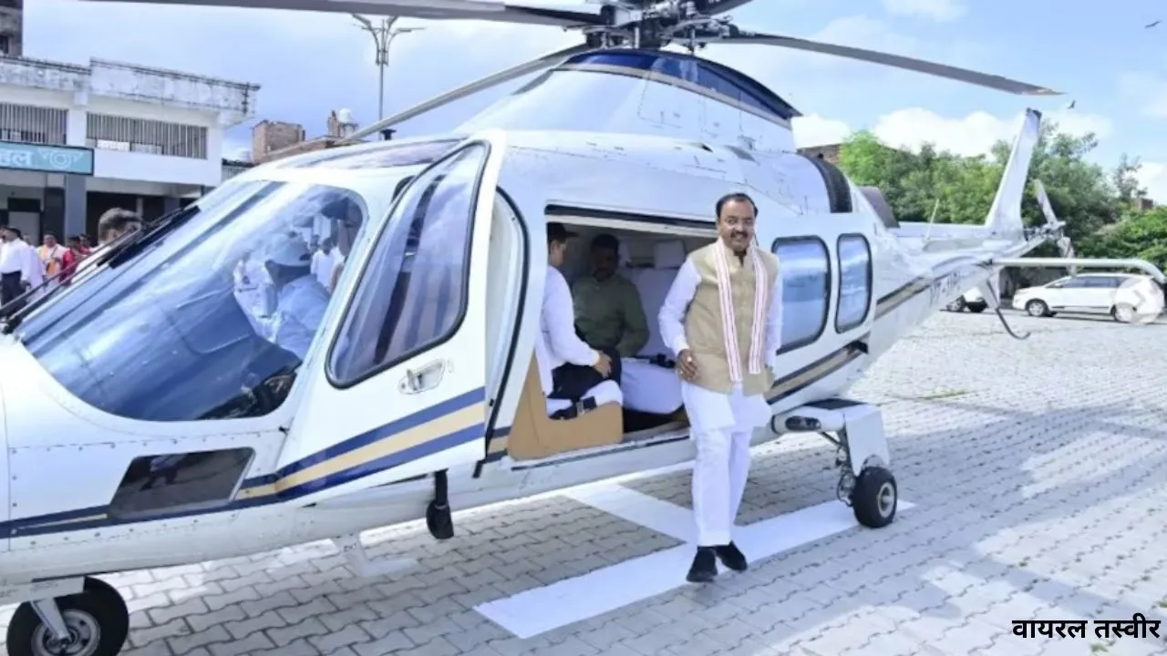 बाल-बाल बचे केशव प्रसाद मौर्य:  लखनऊ एयरपोर्ट पर हेलीकॉप्टर की इमरजेंसी लैंडिंग, कौशांबी के लिए रवाना हुए थे डिप्टी सीएम 