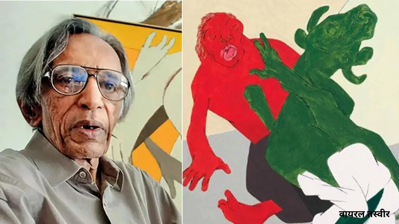 वायरल तस्वीर (14)