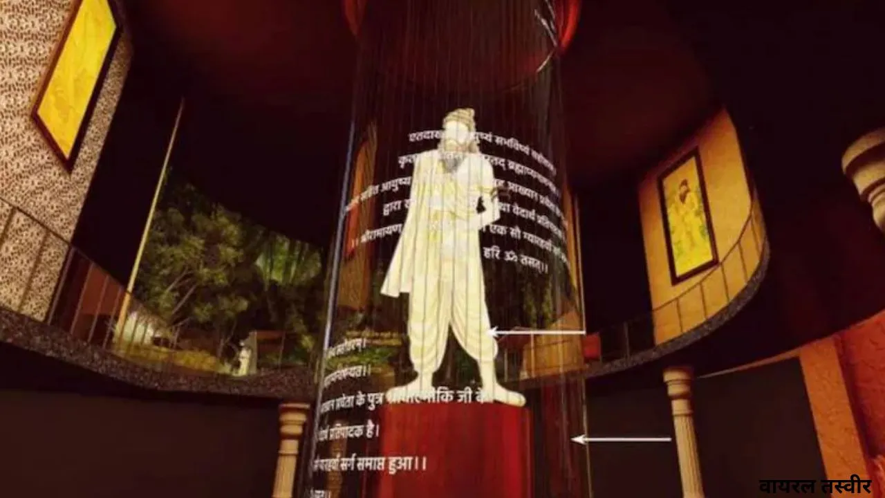  आधुनिक तकनीक से युक्त होंगी राम कथा संग्रहालय, मंदिर निर्माण समिति के अंतिम दिन की बैठक संपन्न