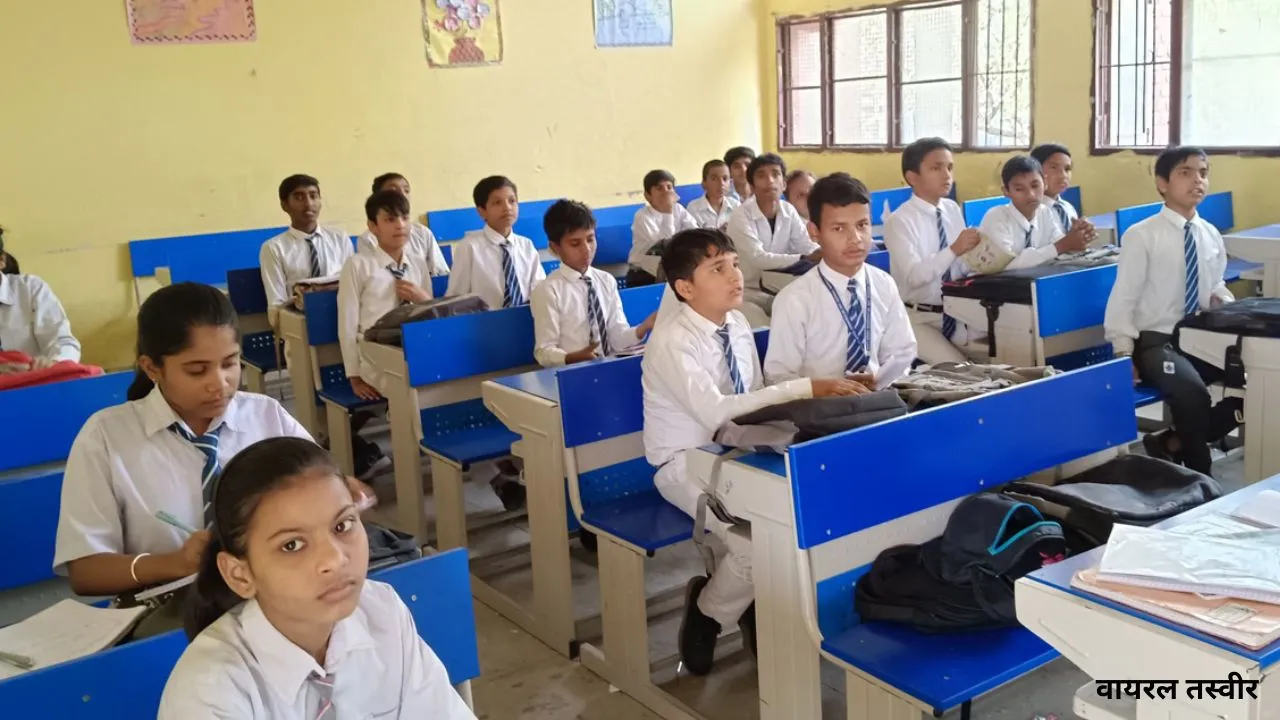 यूपी में आधुनिक बनेंगे मुख्यमंत्री मॉडल कंपोजिट विद्यालय:  सुविधाओं के साथ शिक्षा की गुणवत्ता में सुधार