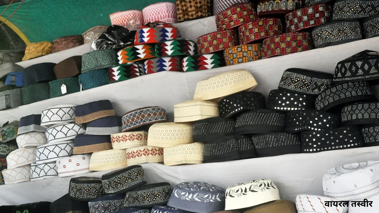 वायरल तस्वीर (15)