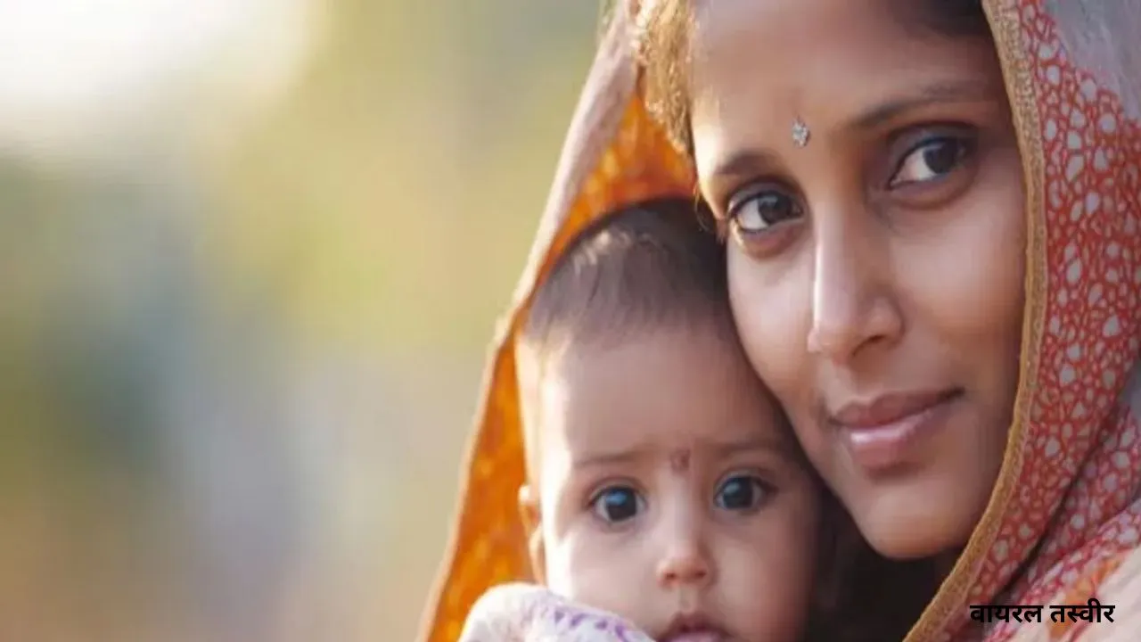  सबसे अधिक मातृ मृत्यु दर वाले देशों में शामिल भारत:  The Lancet की रिपोर्ट में खुलासा, जानिए क्या कहता है 2023 का डाटा