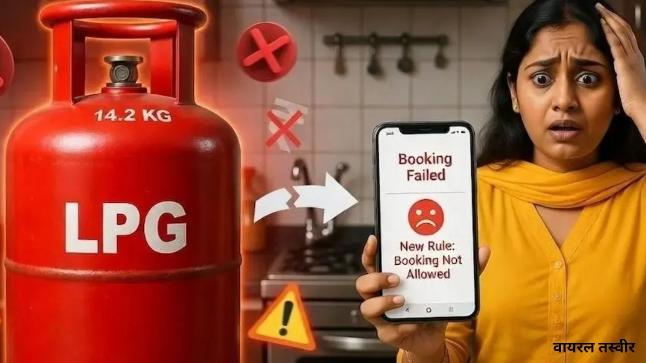 एजेंसी में नहीं हो रही बुकिंग:   कट जाती Toll-Free कॉल, तो आजमाएं ये तरीके मिनटों में होगी बुकिंग