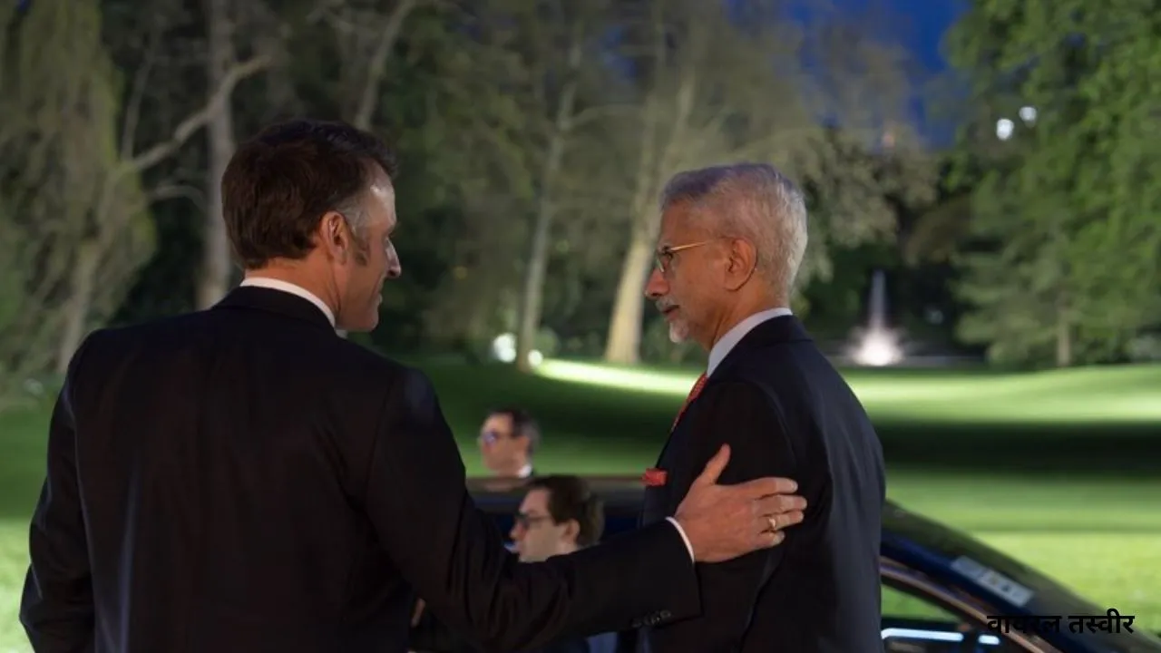  G7 Summit:  फ्रांसीसी राष्ट्रपति मैक्रों से मिले एस. जयशंकर, दिया पीएम मोदी का स्पेशल मैसेज, इन मुद्दों पर की चर्चा 