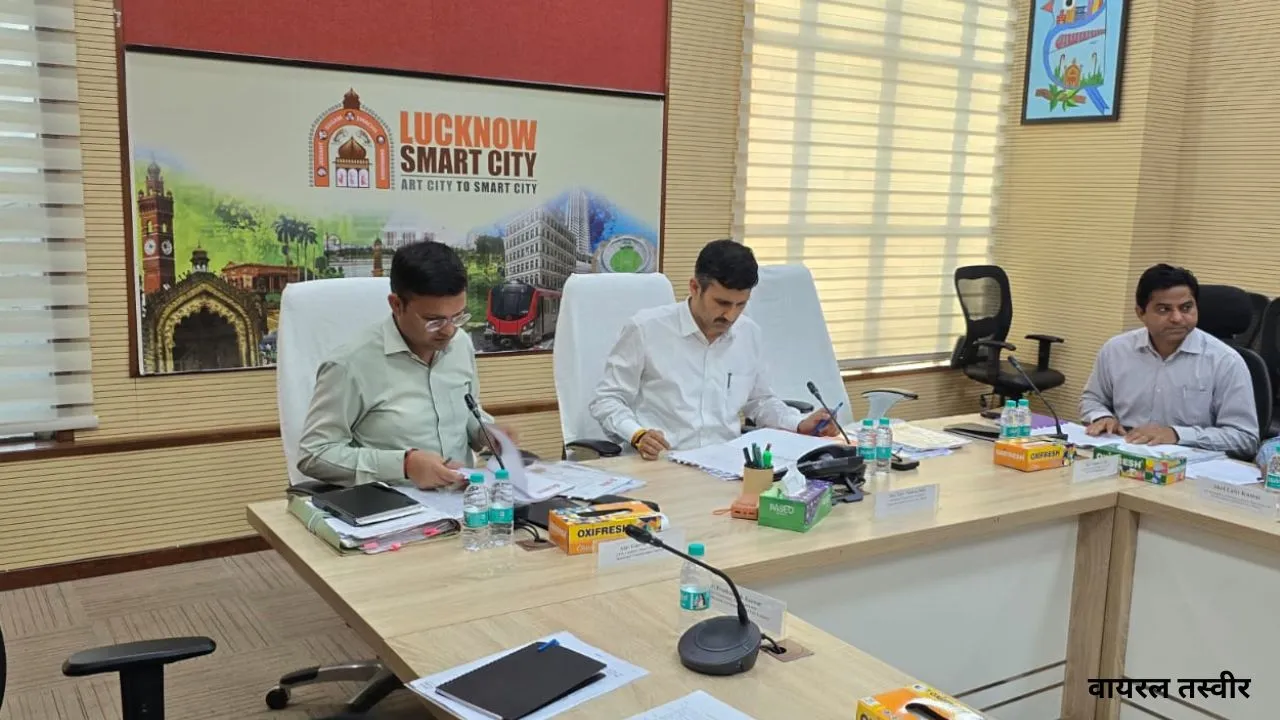 लखनऊ बनेगा स्मार्ट:  भूमिगत पार्किंग, स्मार्ट रोड योजनाओं को समय पर पूरा करने के निर्देश  