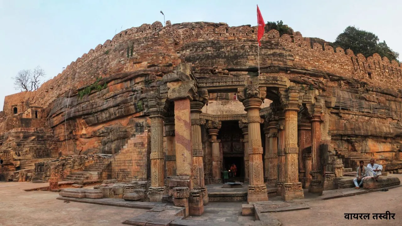 यूपी के बांदा को मिलेगी राष्ट्रीय स्तर पर नई पहचान:  GSI ने कालिंजर किले की पहाड़ी को हेरिटेज साइट किया घोषित  