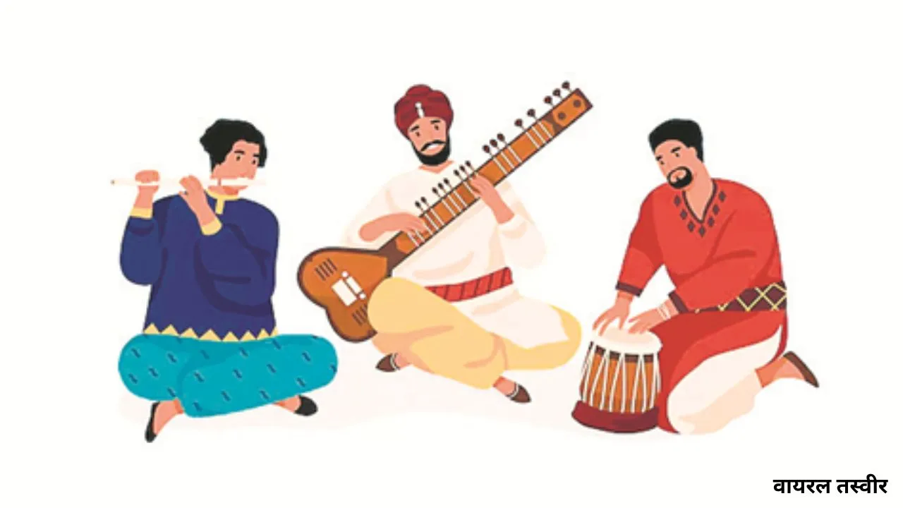 वायरल तस्वीर (17)