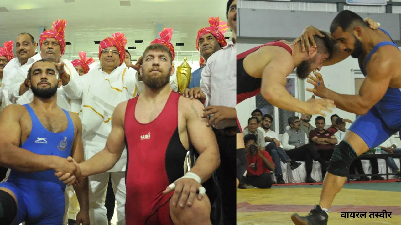 लखनऊ में ईरान के इरफान ने जीती कुश्ती,  भारतीय पहलवान हर्ष राणा को किया पराजित