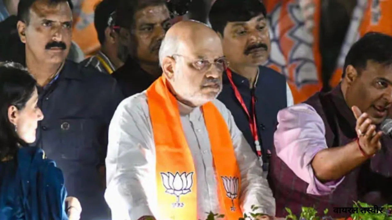   असम में अमित शाह ने झोकी ताकत : गुवाहाटी में भाजपा प्रत्याशी के लिए किया रोड शो
