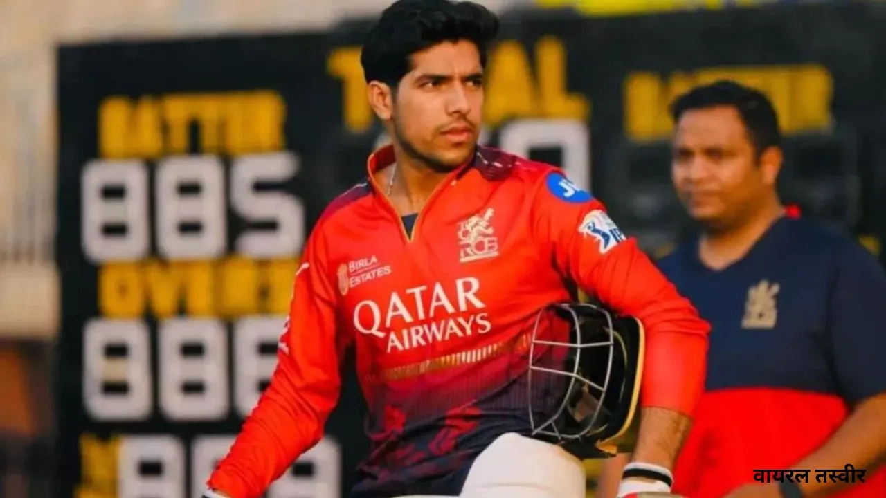  APL में चमका IPL सितारा, गाेमती थंडर की ओर से खेलते हुए RCB के स्वास्तिक ने जड़े 21 छक्के 11 चौके, 69 गेंदों में नाबाद 195 रन