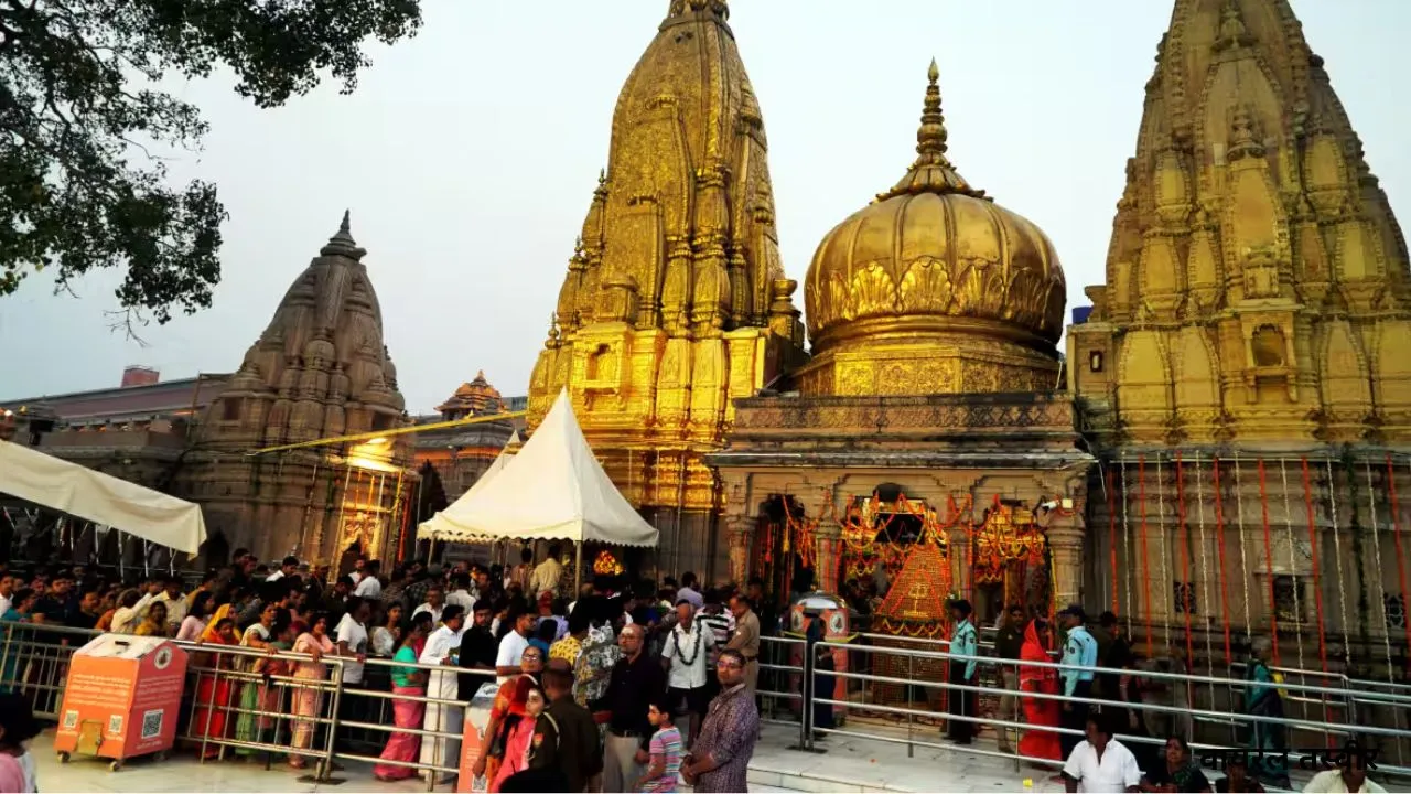 काशी विश्वनाथ धाम:  दर्शन के नाम पर पैसा वसूलने वालों पर कार्रवाई, दशाश्वमेध पुलिस ने किया 9 लोगों को गिरफ्तार 