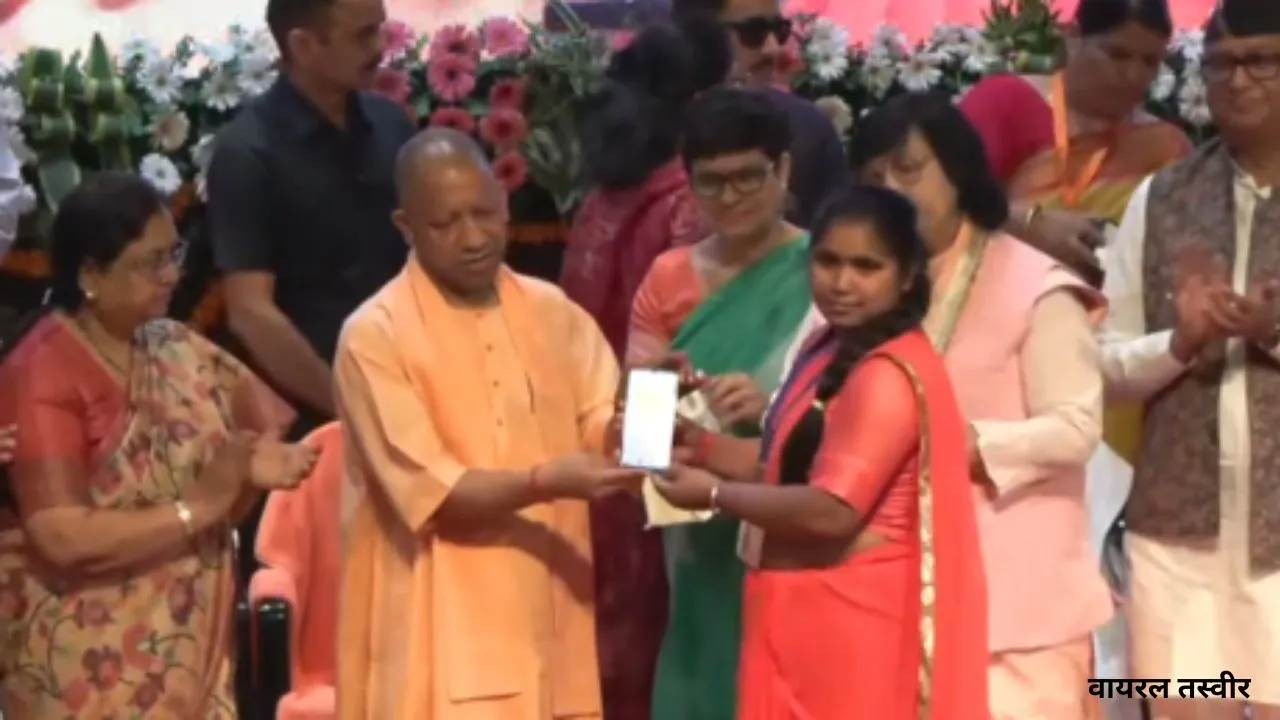 वायरल तस्वीर (19)