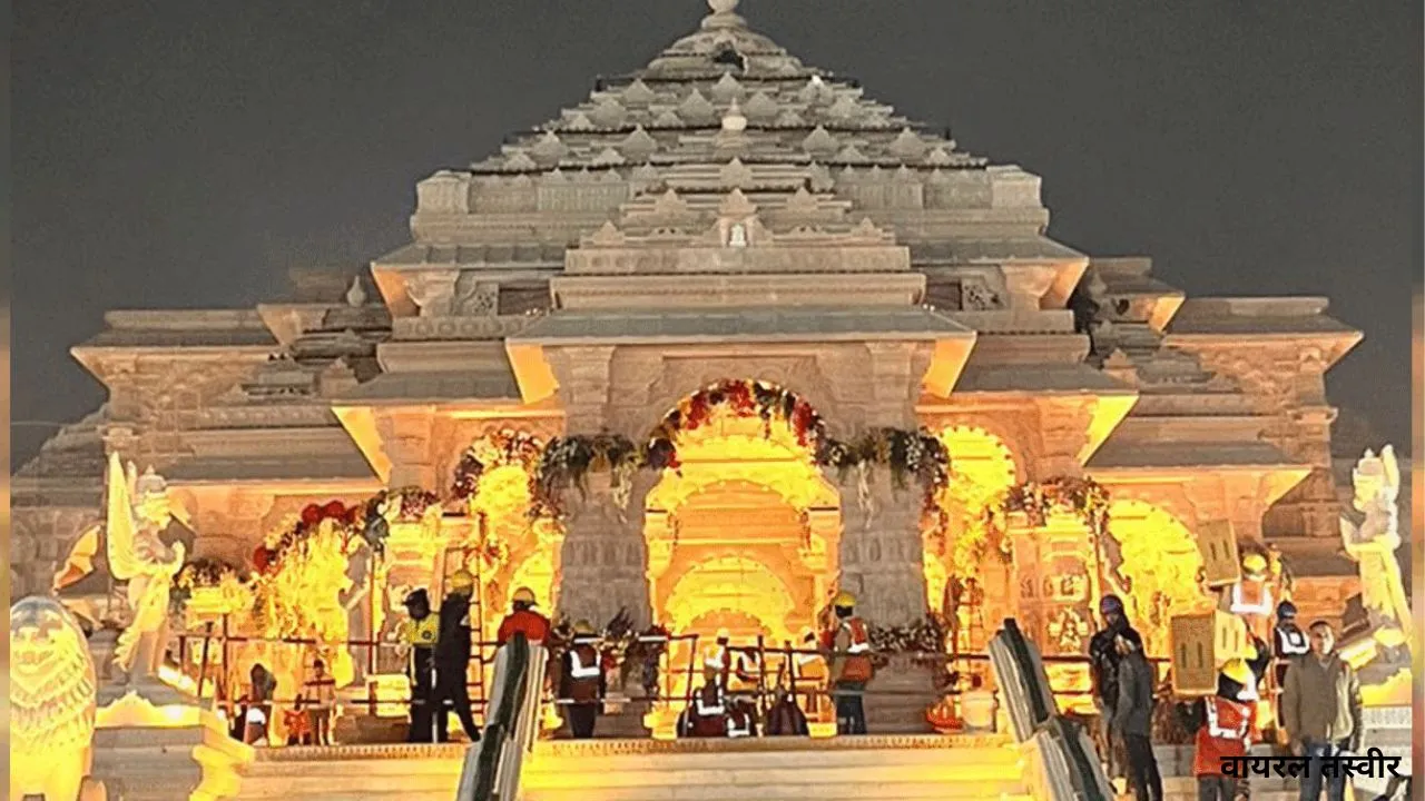  अयोध्या में 2 लाख श्रद्धालु कर चुके रामकोट की परिक्रमा,  सभी बड़े मंदिरों से गुजरती है यात्रा 