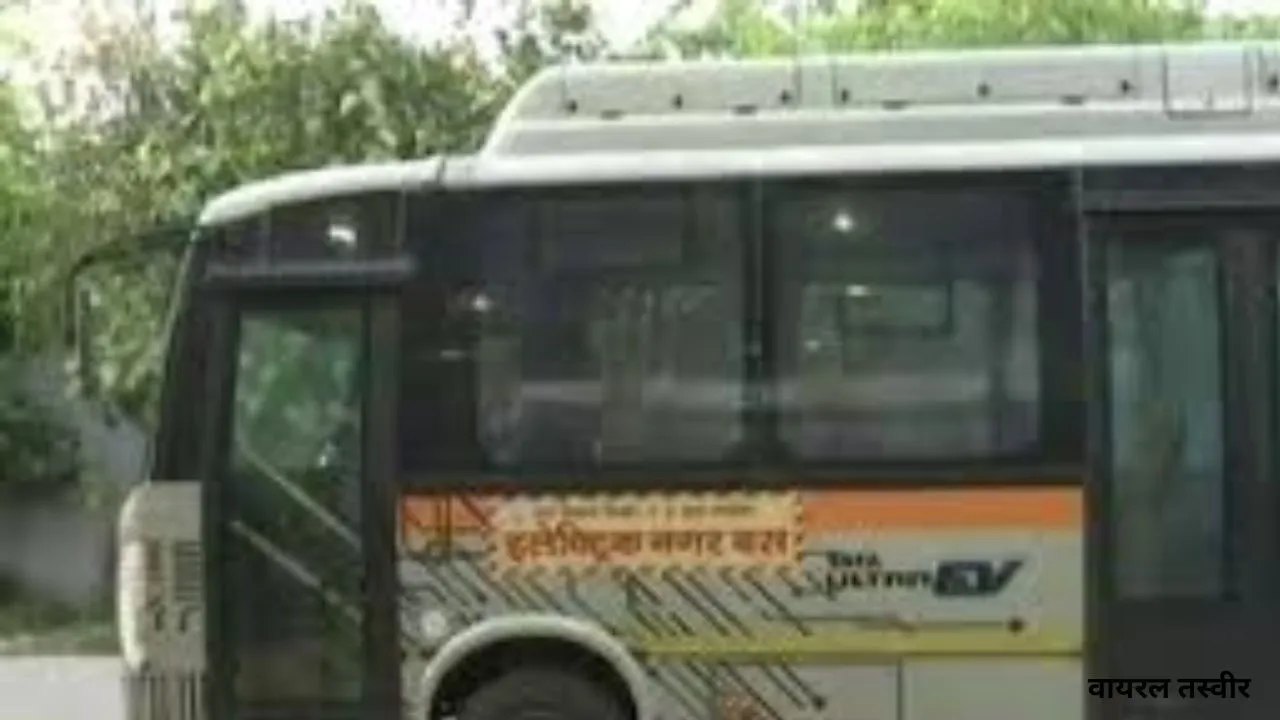 लखनऊ में फिर संचालित होंगे LCTSL के 40 बस शेल्टर;  पुरानी-बेकार बसों की नीलामी पर मुहर, शहर की बस सेवाओं और बजट समीक्षा पर जोर