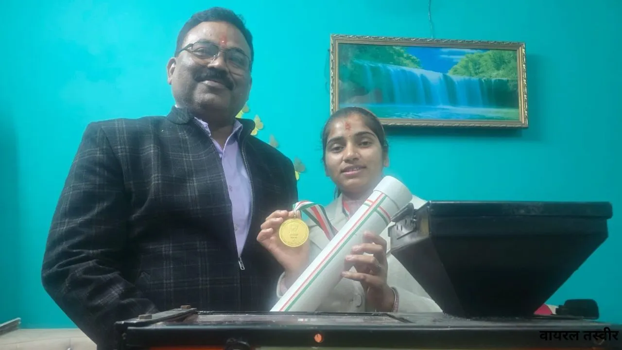  बाराबंकी के 173 बाल वैज्ञानिक: इंस्पायर अवॉर्ड योजना में नया कीर्तिमान, मिला पांचवां स्थान