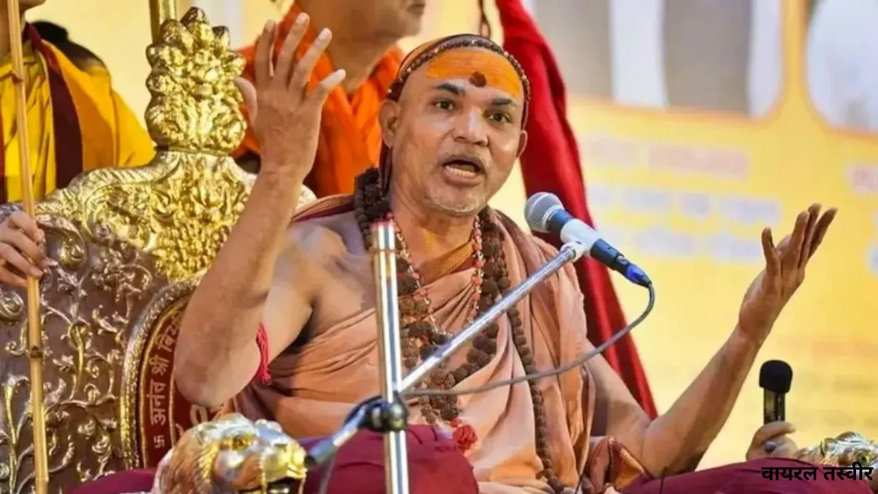 अविमुक्तेश्वरानंद ने किया गोप्रतिष्ठा धर्मयुद्ध शंखनाद यात्रा का शुभारंभ, 11 मार्च को पहुंचेंगे लखनऊ 