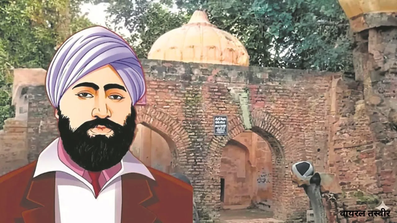 उधम सिंह और जलियांवाला बाग का प्रतिशोध 