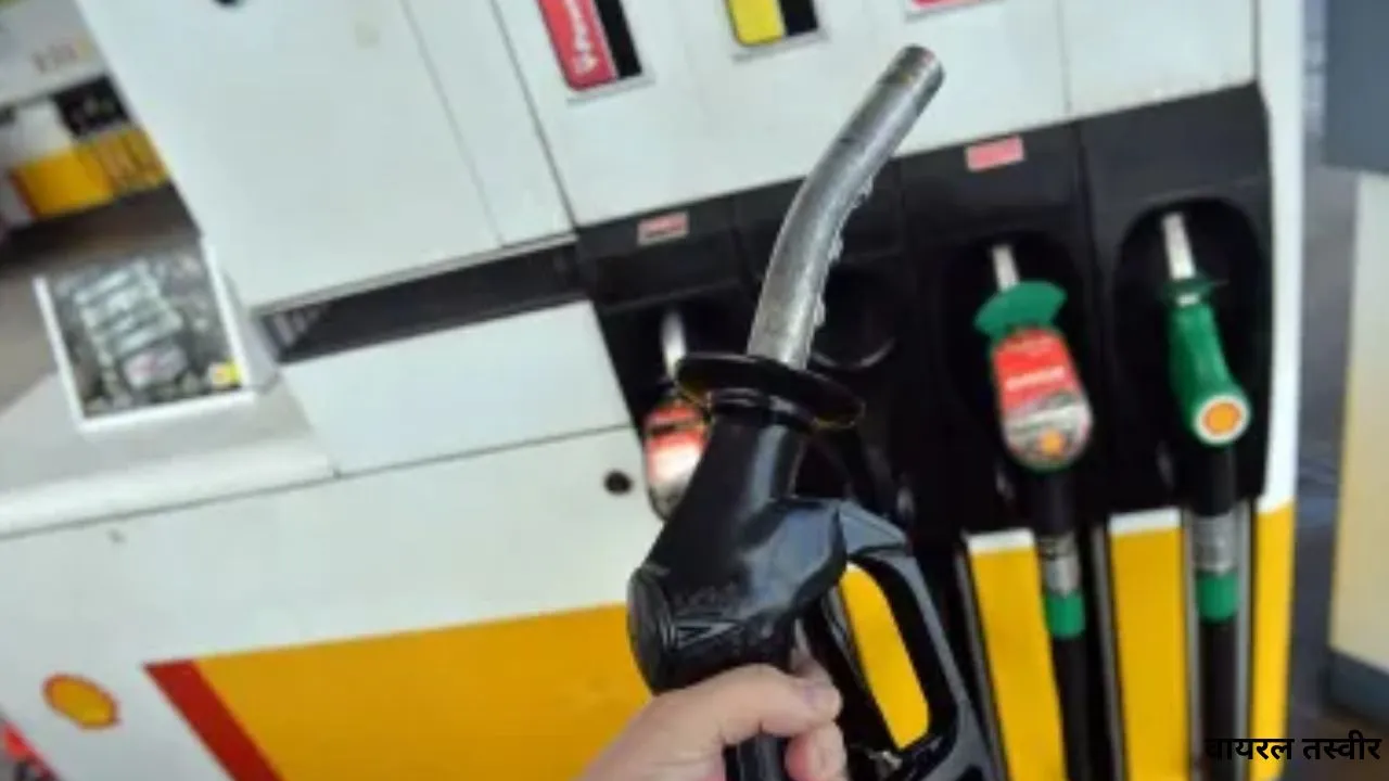 ईरान युद्ध के चलते पड़ोसी पाकिस्तान में भूचाल:  पेट्रोल-डीजल की कीमत में बढ़ोतरी, पेट्रोल पंप पर लगी लंबी कतारें  