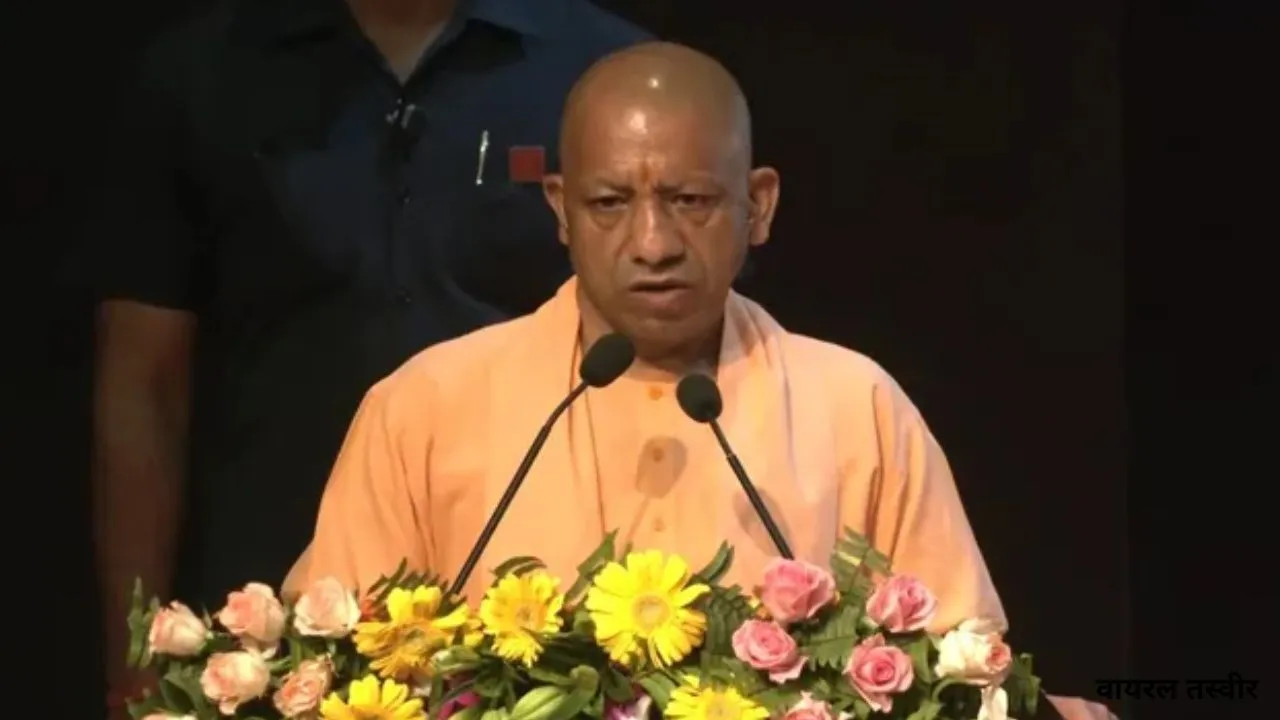  सरकार के 9 साल पूरे होने पर सीएम योगी का संबोधन, कहा - 'यूपी के पास मंशा और नीति दोनों, तेजी से बढ़े उद्योग'
