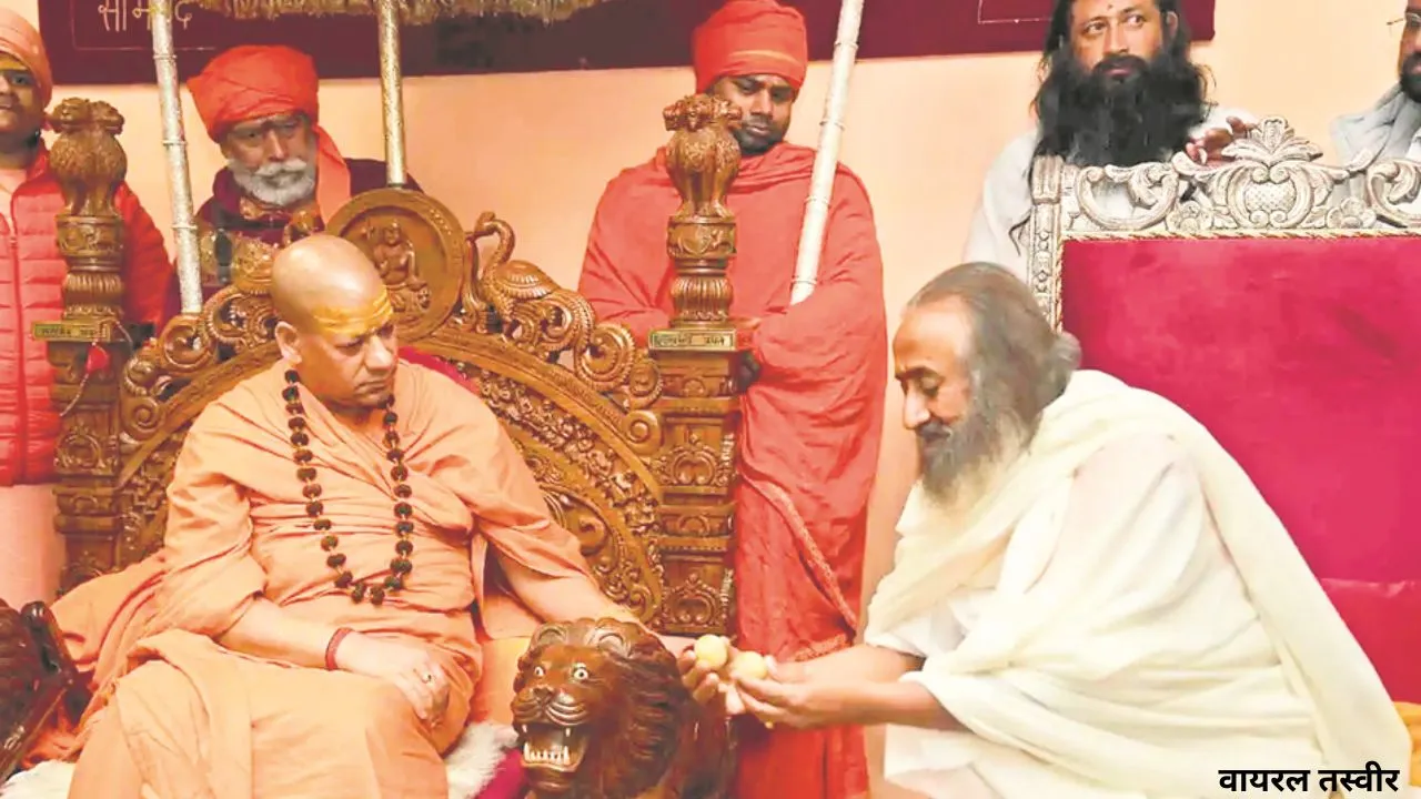 वायरल तस्वीर (21)