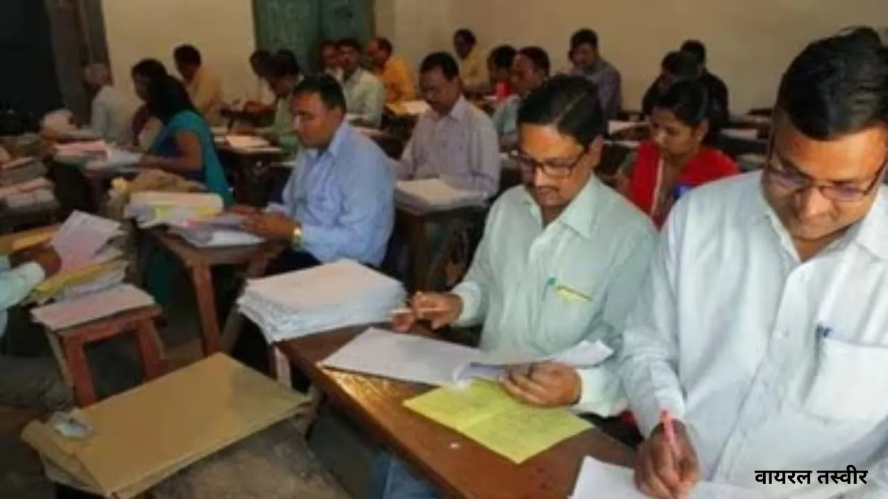 UP Board Evaluation 2026:  लखनऊ मंडल में 73 % कार्य पूरा, बुधवार को जांची गई कुल 2 लाख 80 हजार से अधिक उत्तर पुस्तिकाएं