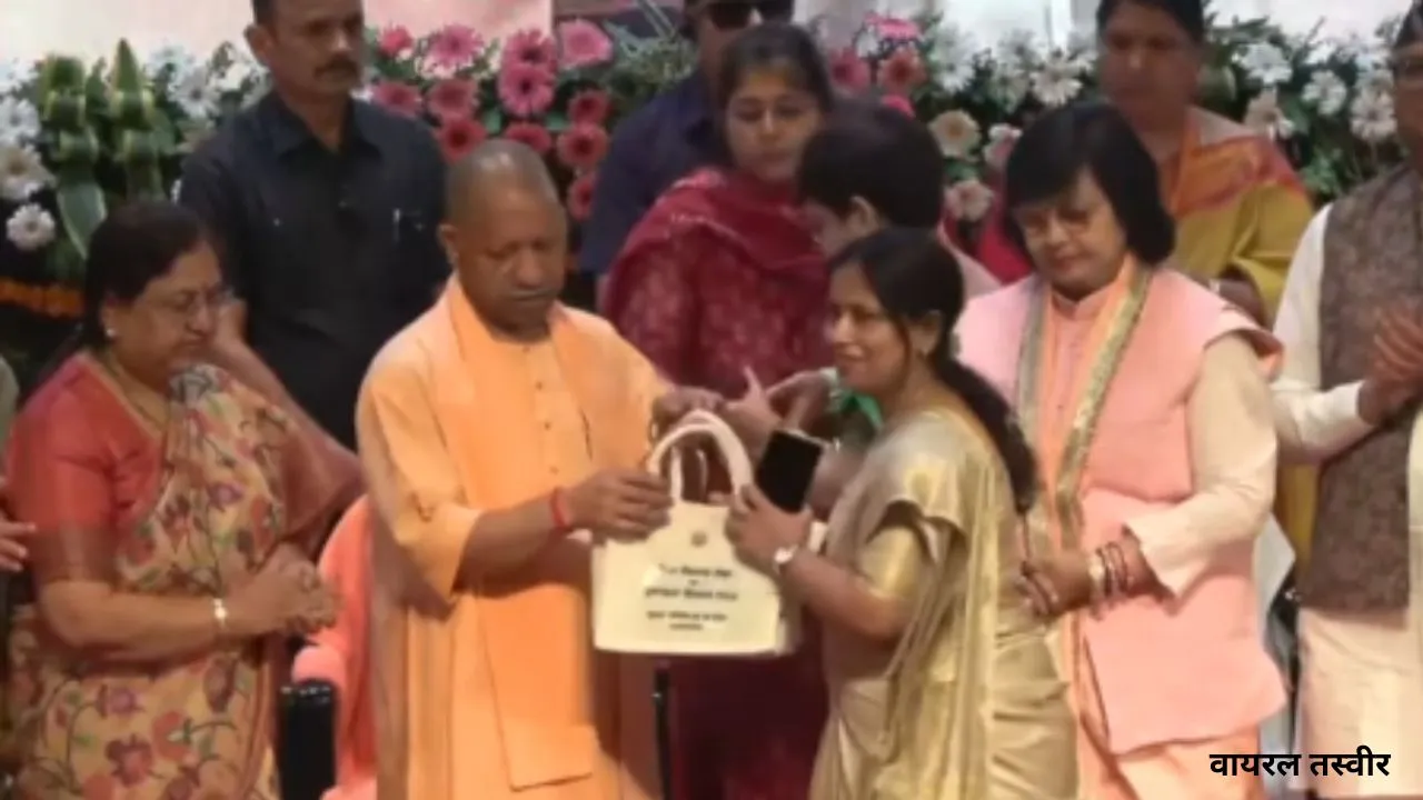 वायरल तस्वीर (22)