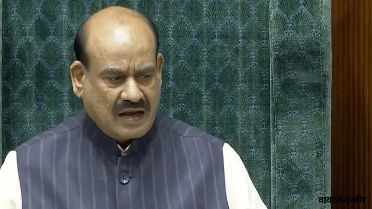  अविश्वास प्रस्ताव पर बोले ओम बिरला: हमेशा निष्पक्षता का प्रयास, किसी को नियम से परे जाकर बोलने का विशेषाधिकार नहीं