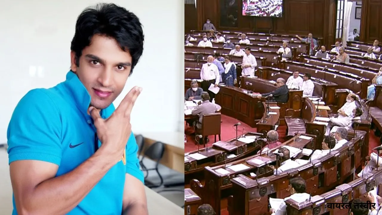 Harish Rana Euthanasia:  राज्यसभा में उठा इच्छा मृत्यु का मुद्दा, IUML सांसद ने की कानून बनाने की मांग