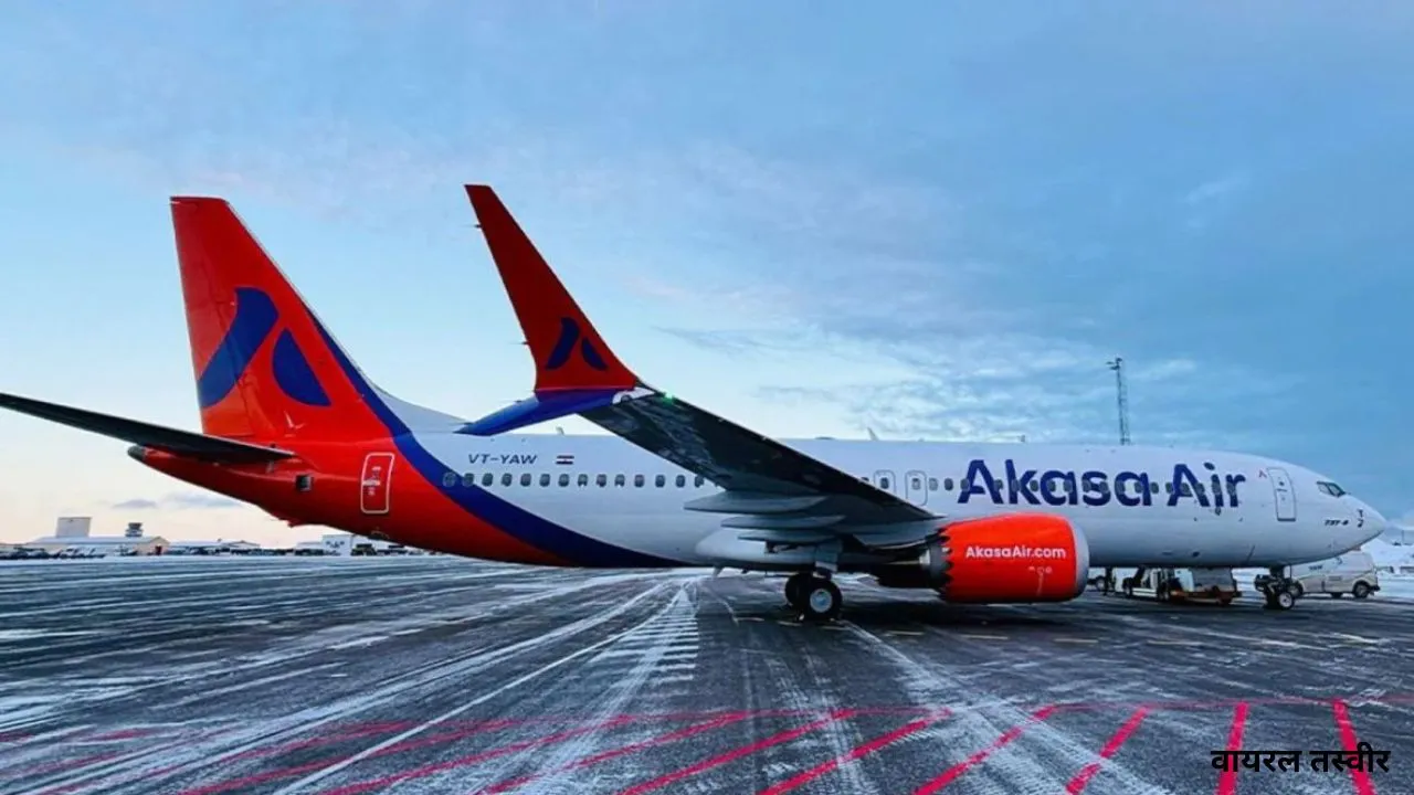  नोएडा एयरपोर्ट के पास अकासा एयर बनाएगी MRO, कराई जाएंगी विमानों के रखरखाव से जुड़ी विभिन्न उन्नत सेवाएं उपलब्ध
