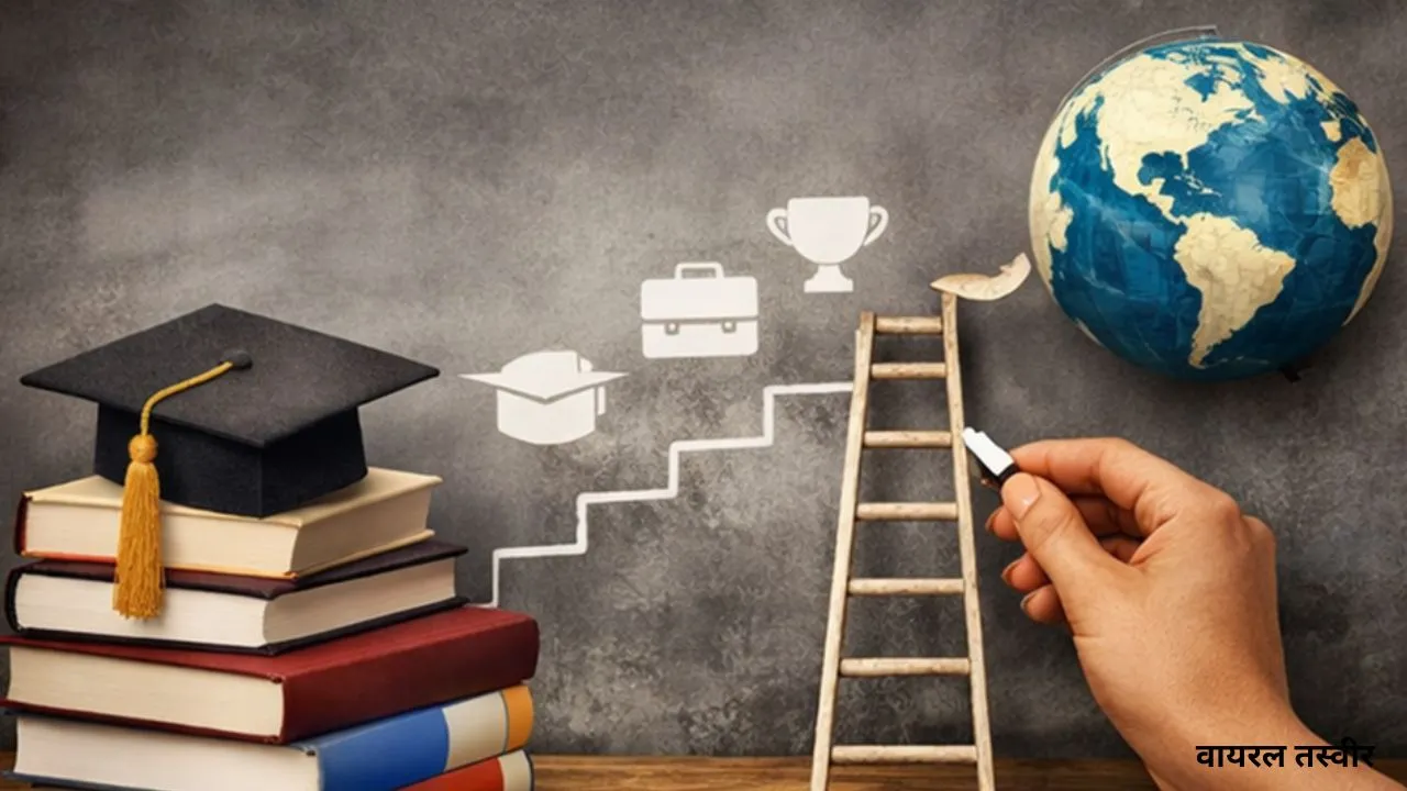 वायरल तस्वीर (24)