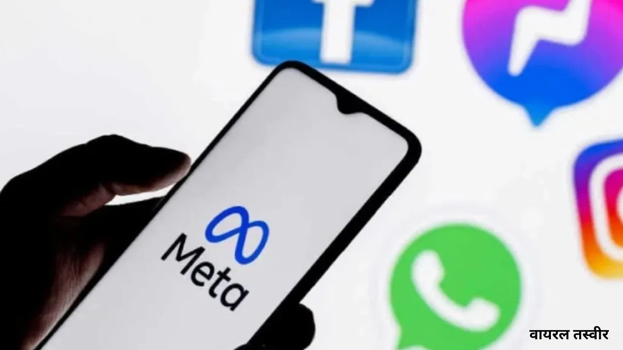 वाराणसी पुलिस ने बचायी जान,  19 वर्षीय युवक को आत्महत्या करने से रोका, मेटा अलर्ट मिलते ही हरकत में आये जवान 