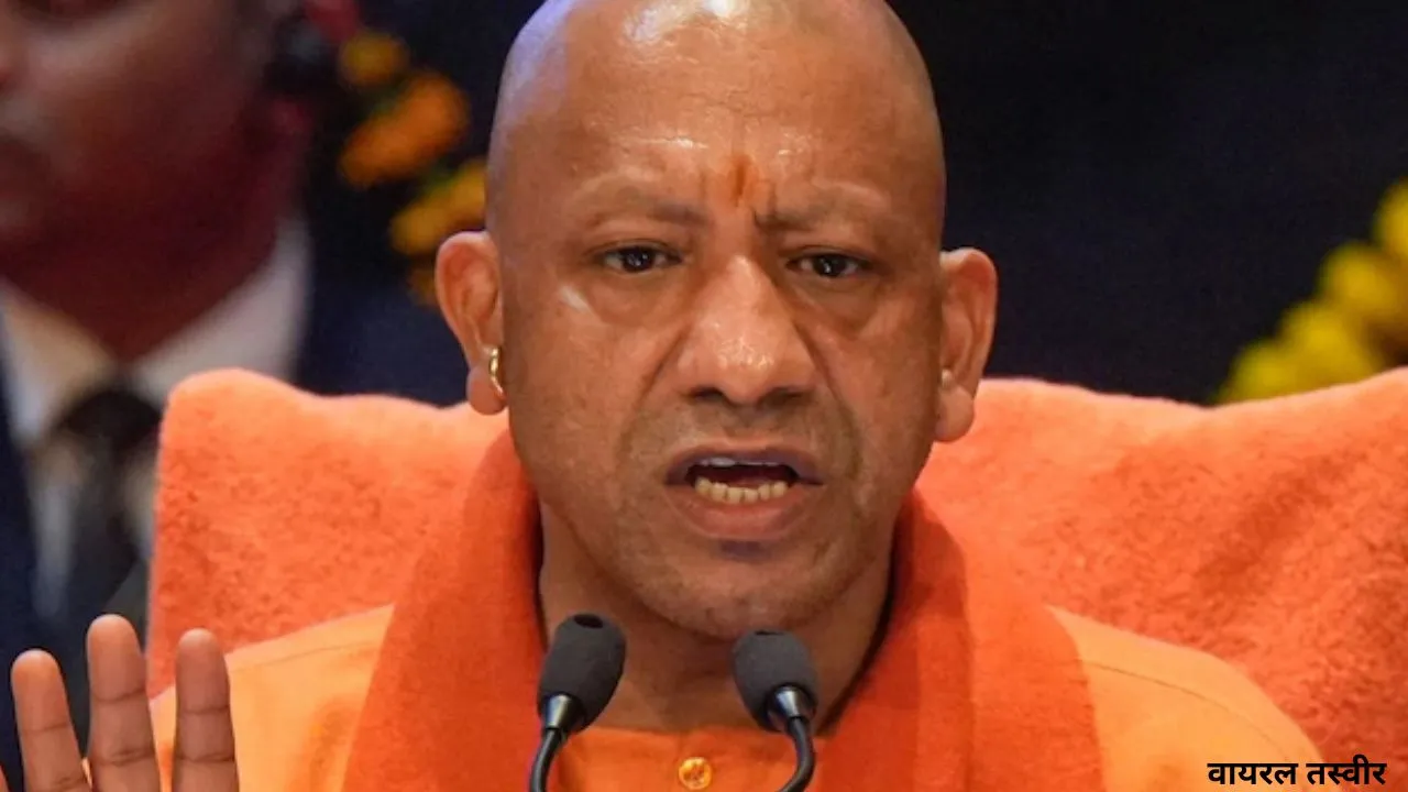  यूपी कैबिनेट के 30 फैसले मंजूर: 'मुख्यमंत्री परिवहन योजना 2026' को हरी झंडी, पढ़िए योगी कैबिनेट के फैसले 