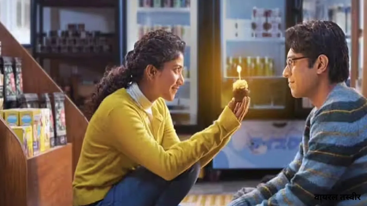 Ek Din Trailer:  आमिर खान प्रोडक्शंस ने फिल्म का ट्रेलर रिलीज,  साई-जुनैद खान की दिखेगी क्लासिक प्रेम कहानी की झलक